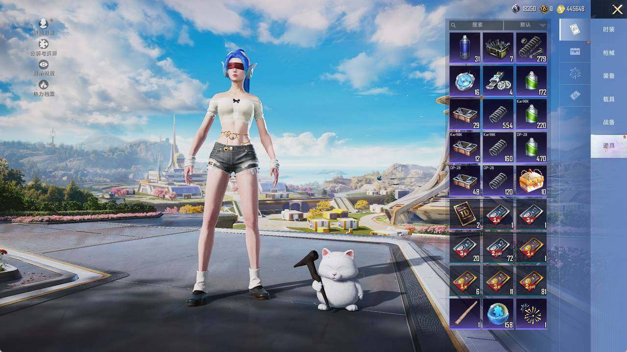 HPLX465722和平精英账号详情图13