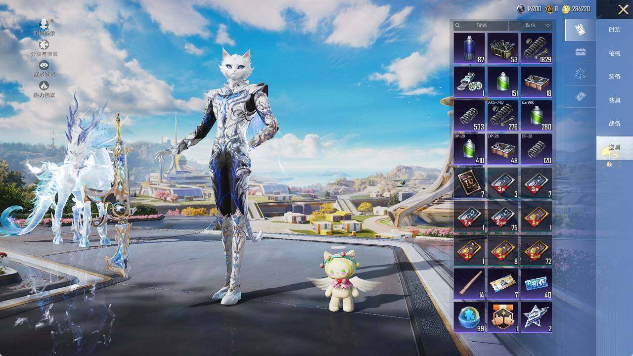 HPCMW466377和平精英账号详情图14