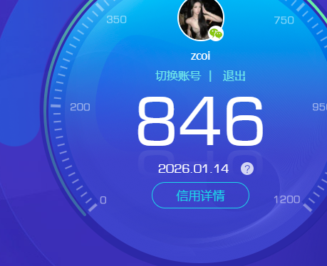 HPKG461624和平精英账号详情图6