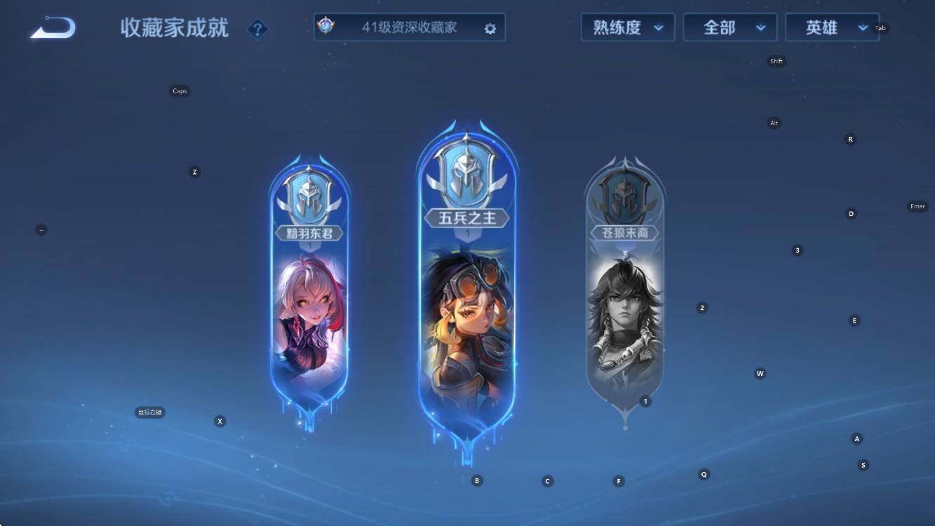 WZCMW453321王者荣耀账号详情图14