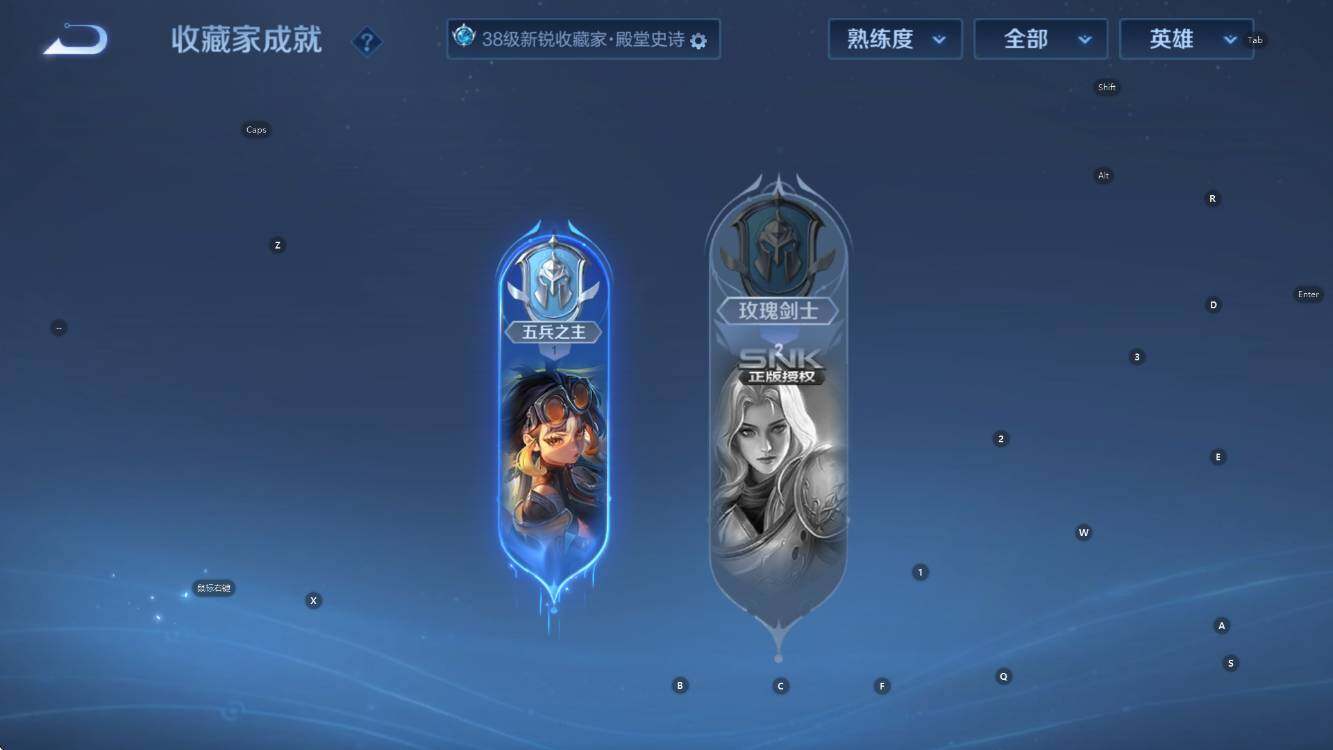 WZCMW453331王者荣耀账号详情图15