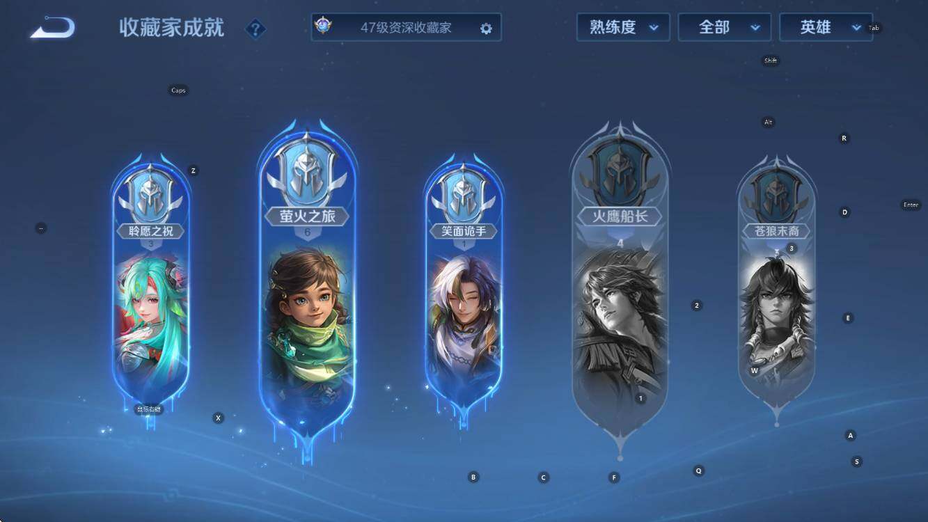 WZCMW453336王者荣耀账号详情图15