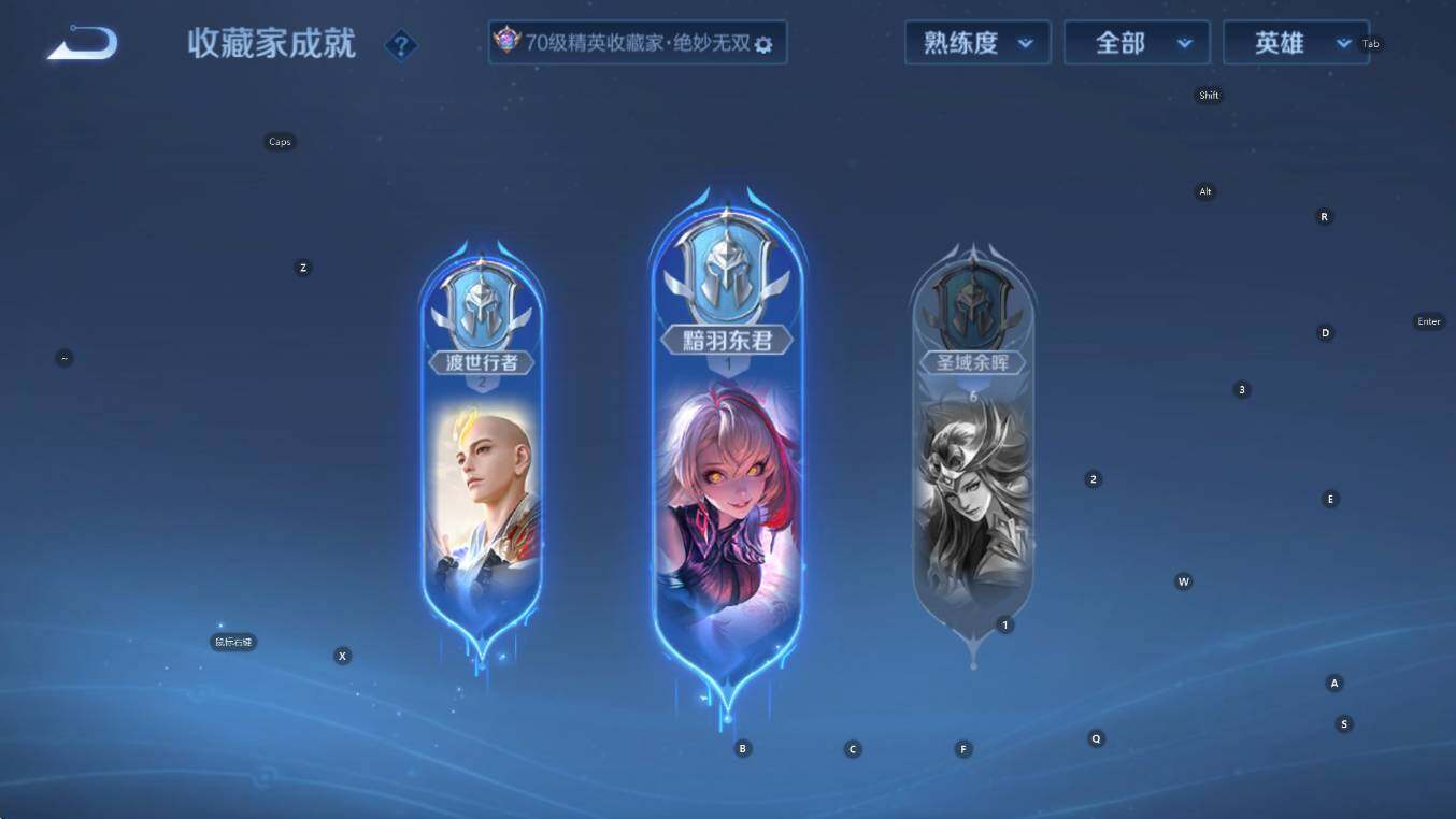 WZCMW453357王者荣耀账号详情图18