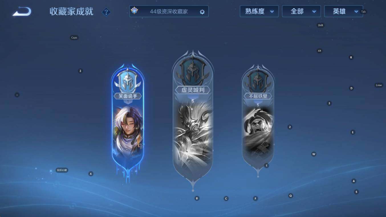 WZCMW453361王者荣耀账号详情图14