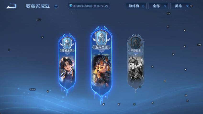 WZCMW453624王者荣耀账号详情图11