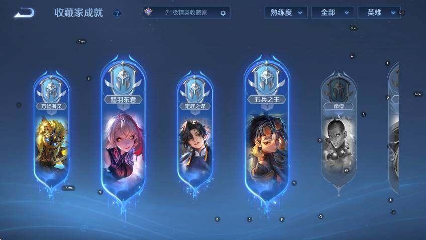 WZCMW453628王者荣耀账号详情图15