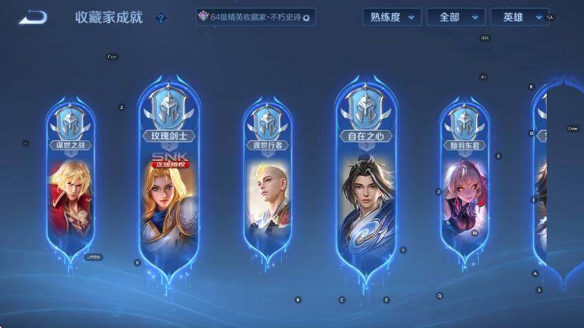 WZCMW453632王者荣耀账号详情图14