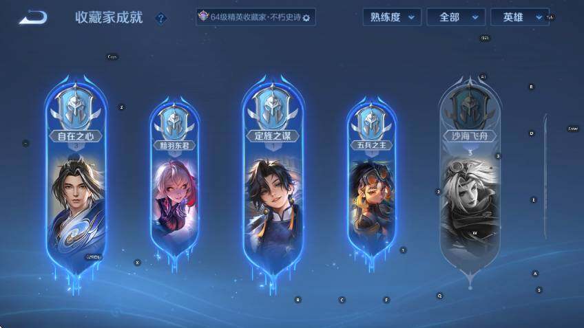 WZCMW453632王者荣耀账号详情图15