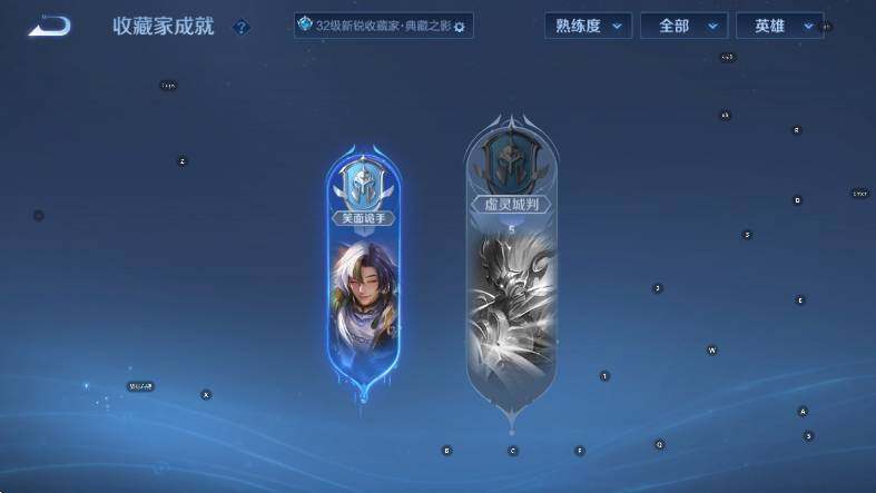 WZCMW453654王者荣耀账号详情图12