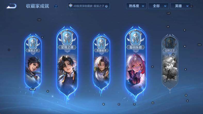 WZCMW453658王者荣耀账号详情图14