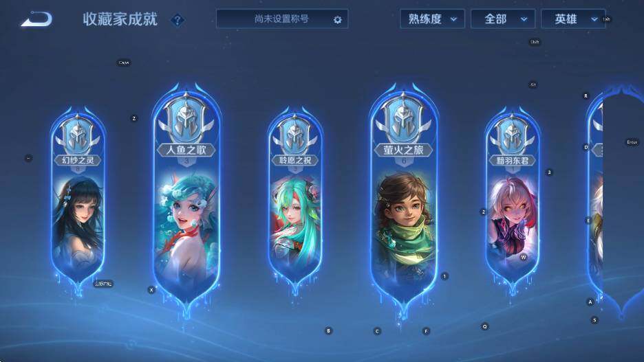 WZCMW453677王者荣耀账号详情图14