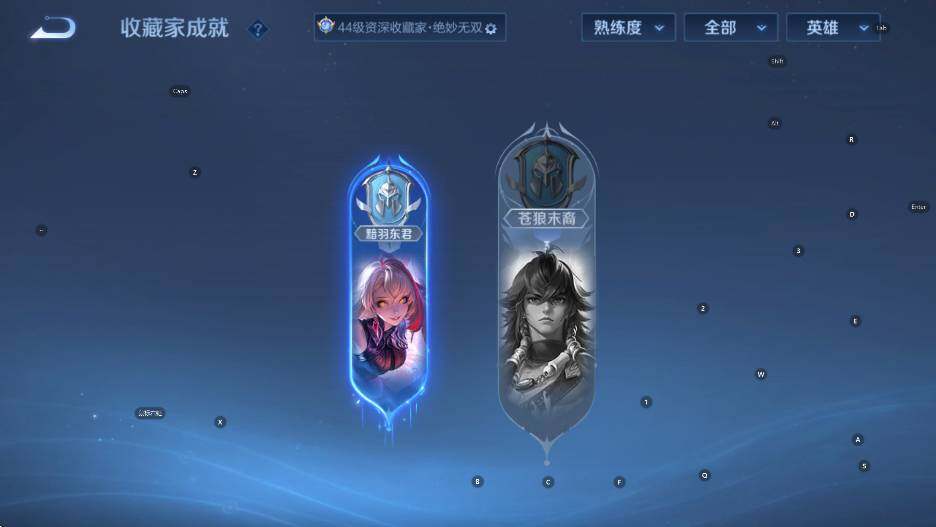 WZCMW453686王者荣耀账号详情图13