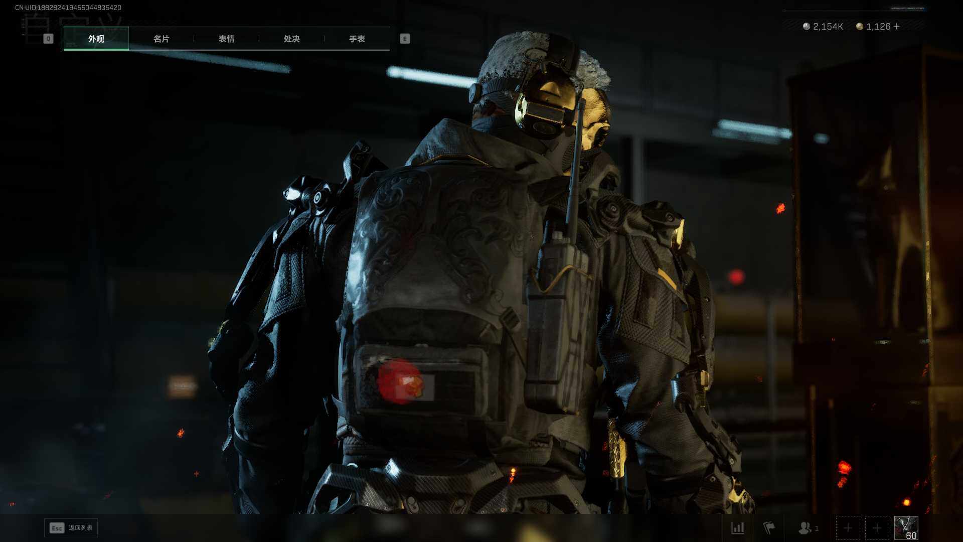 SJZQM413640三角洲行动账号详情图16