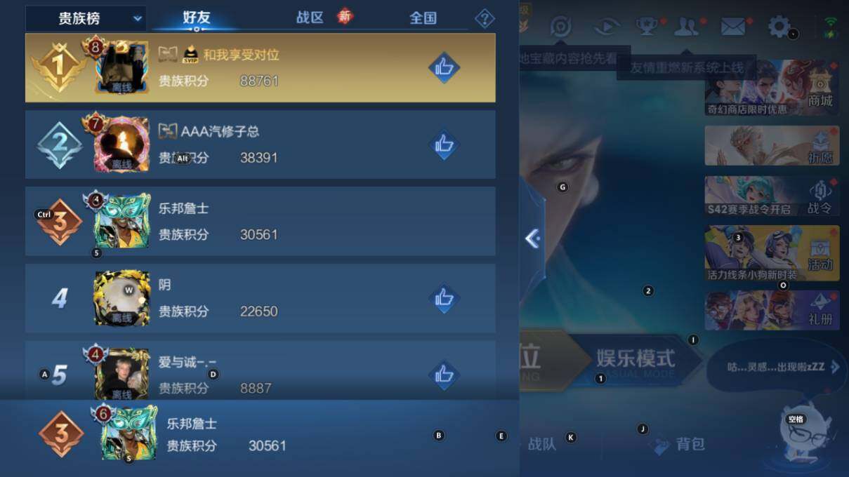 WZLX463046王者荣耀账号详情图14