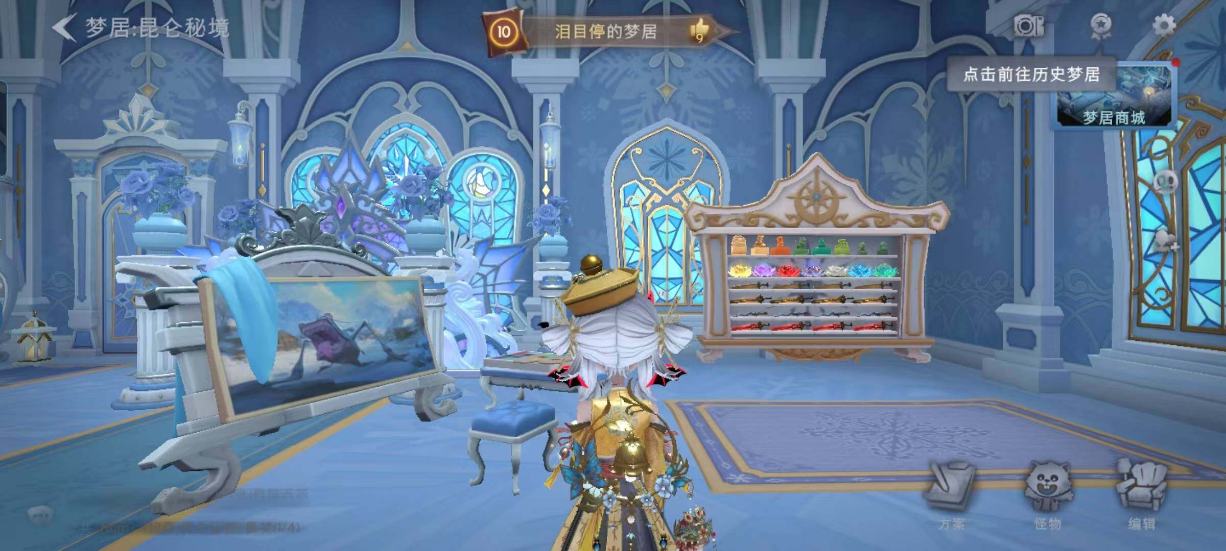 CZREY40192超自然行动组账号详情图4