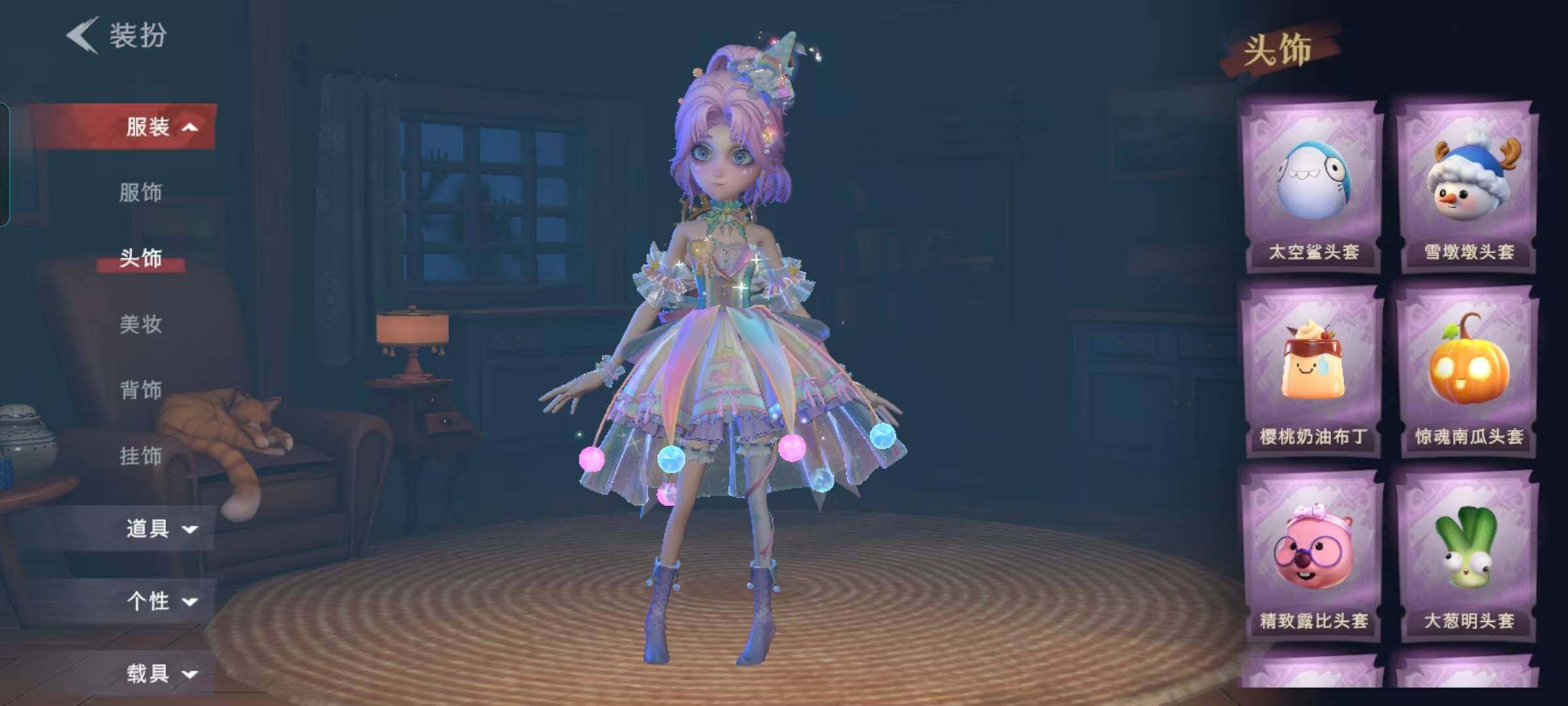 CZREY40192超自然行动组账号详情图5