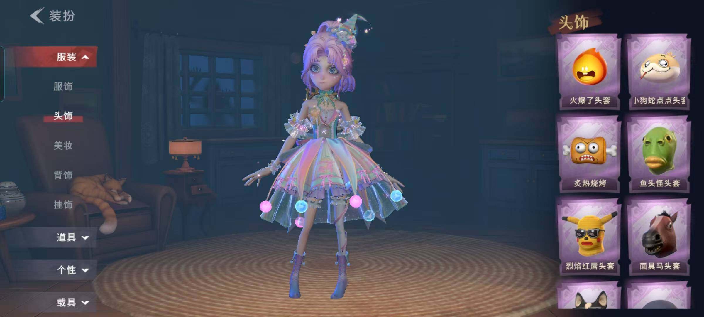 CZREY40192超自然行动组账号详情图6