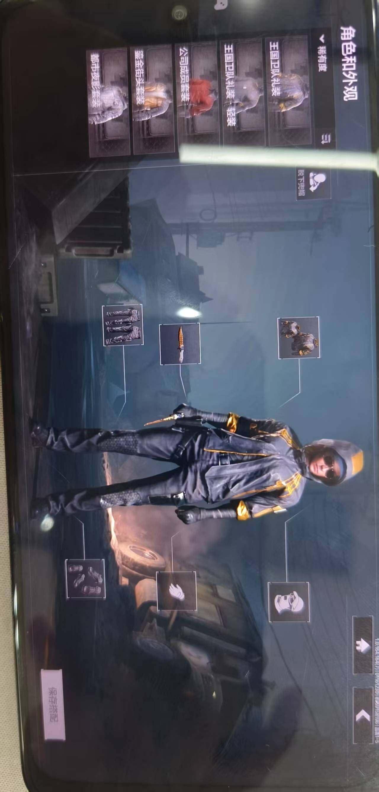 AQJM46742暗区突围账号详情图5