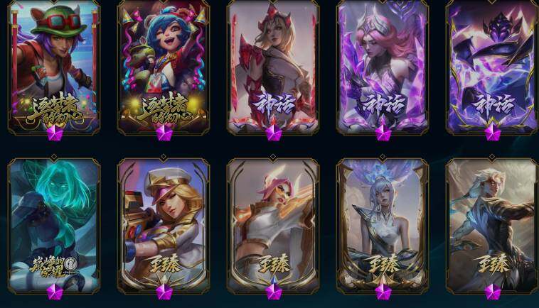 LOLQM45636英雄联盟账号详情图14 LOLQM45636英雄联盟账号详情图14