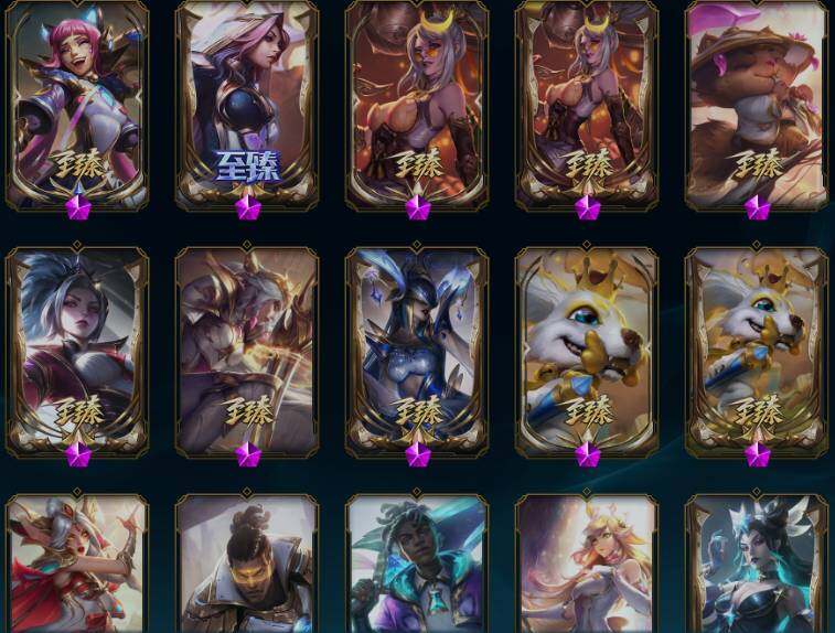 LOLQM45636英雄联盟账号详情图15 LOLQM45636英雄联盟账号详情图15