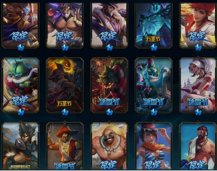 LOLQM45636英雄联盟账号详情图21 LOLQM45636英雄联盟账号详情图21