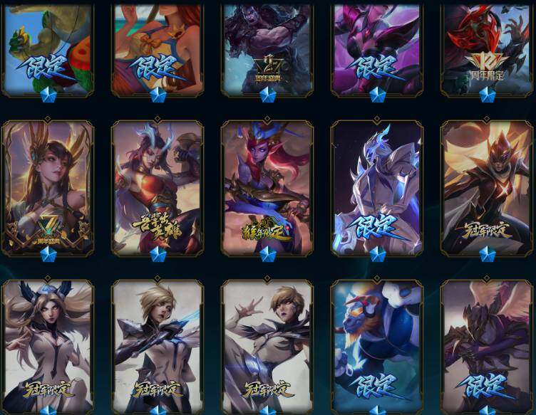 LOLQM45636英雄联盟账号详情图22 LOLQM45636英雄联盟账号详情图22