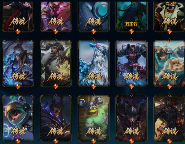 LOLQM45636英雄联盟账号详情图25 LOLQM45636英雄联盟账号详情图25