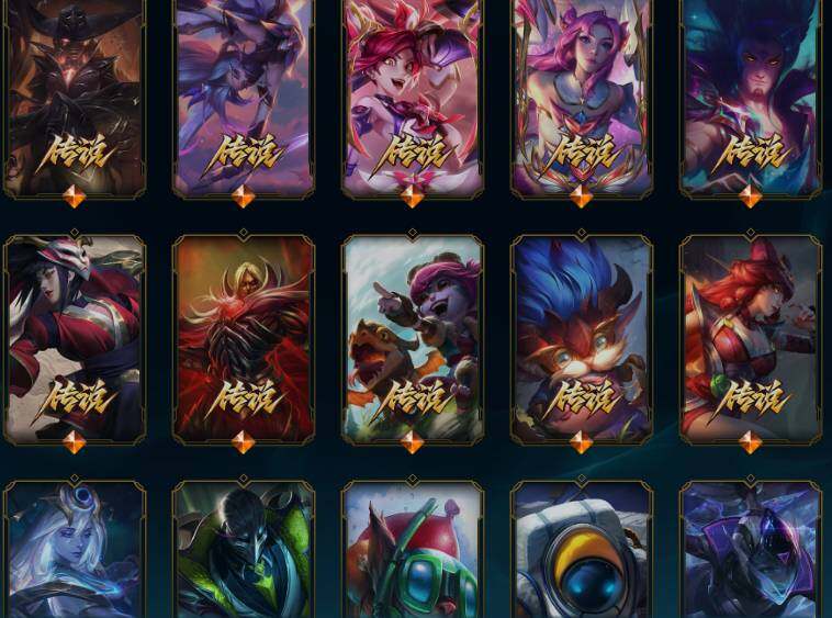 LOLQM45636英雄联盟账号详情图26 LOLQM45636英雄联盟账号详情图26