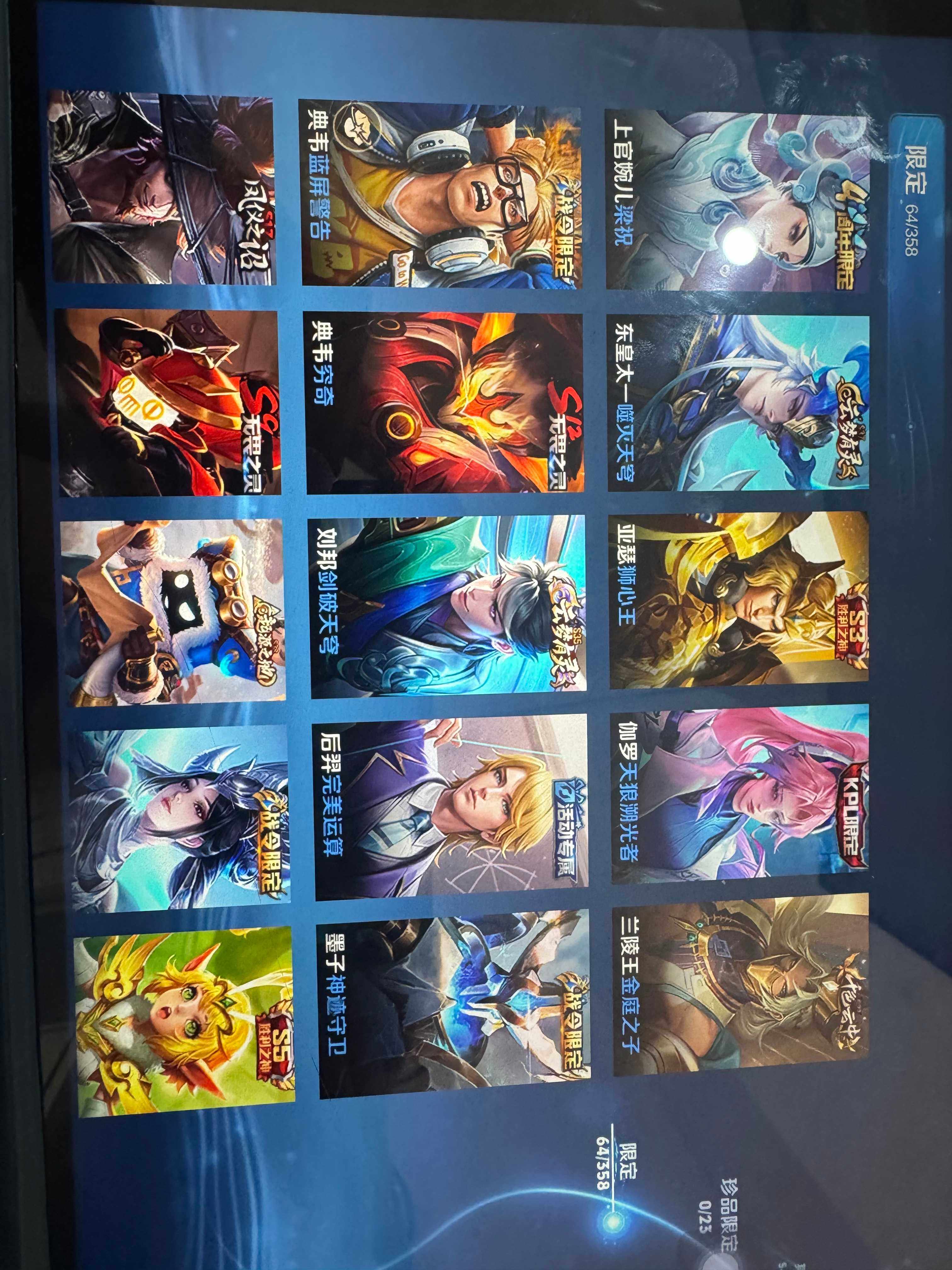 WZKG455344王者荣耀账号详情图19