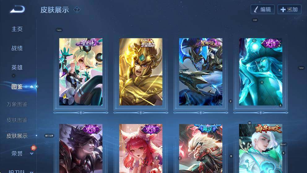 WZCMW456422王者荣耀账号详情图11