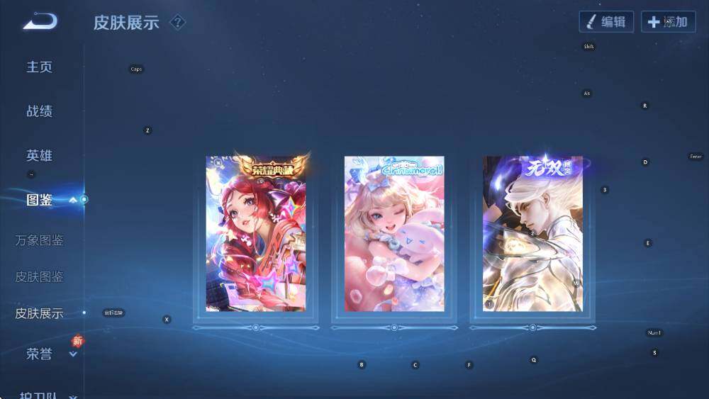 WZCMW4121570王者荣耀账号详情图14