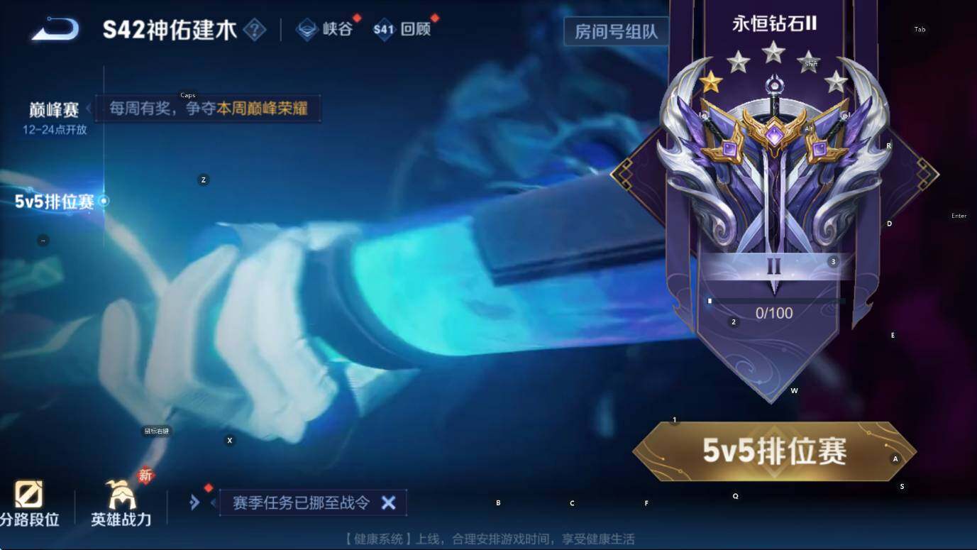 WZCMW456746王者荣耀账号详情图9