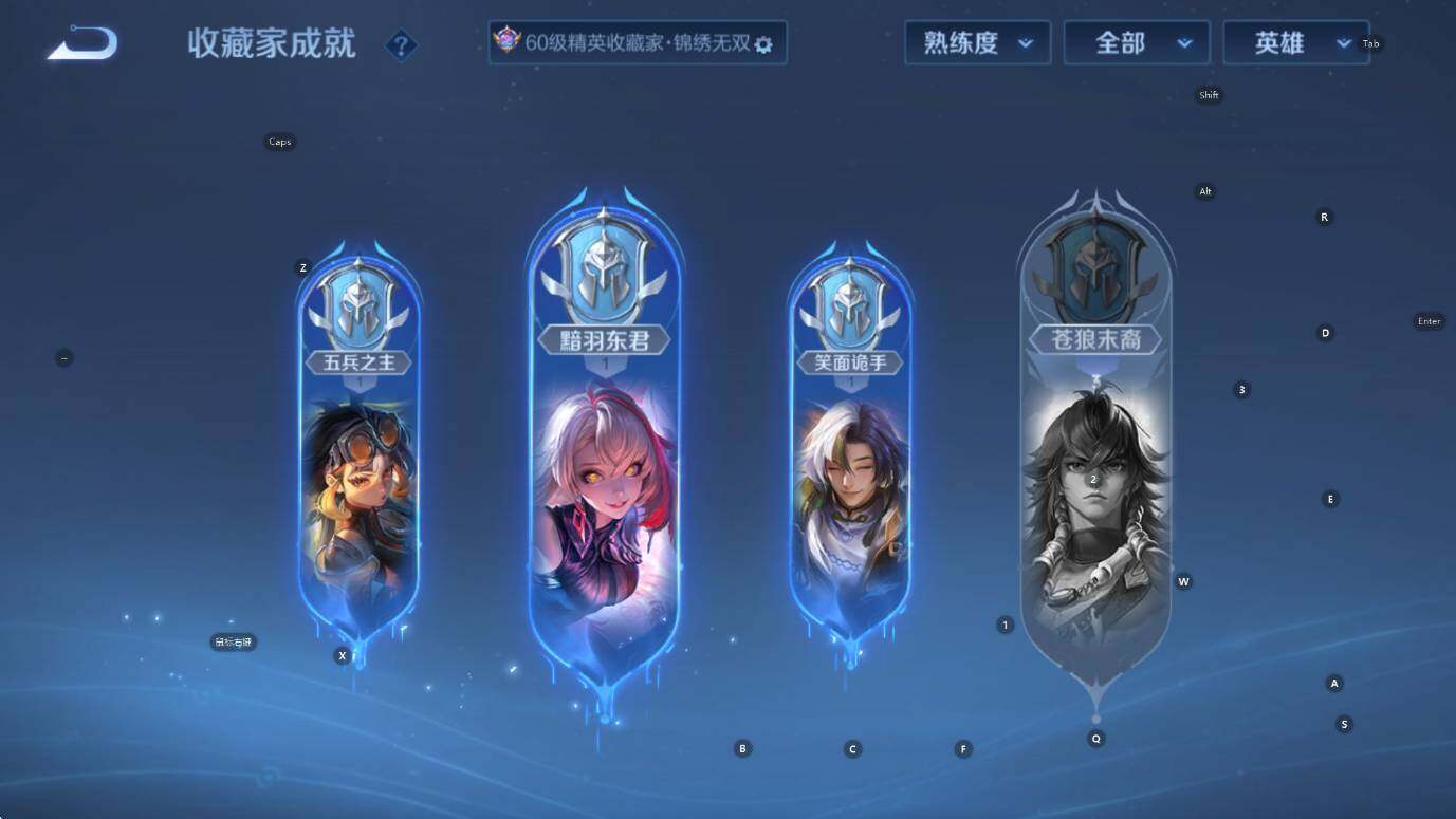 WZCMW456746王者荣耀账号详情图18