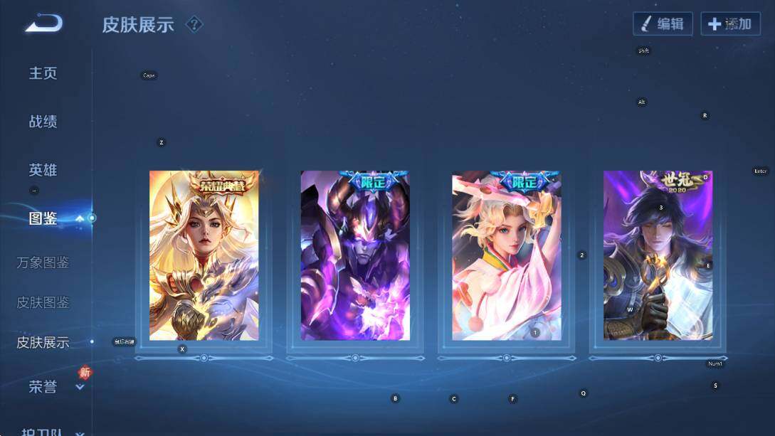 WZCMW456822王者荣耀账号详情图17