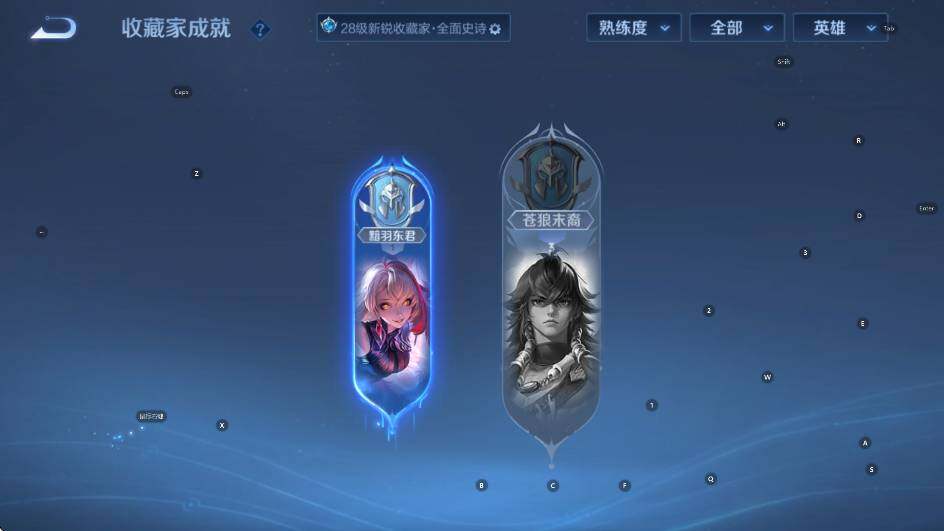 WZCMW457526王者荣耀账号详情图11