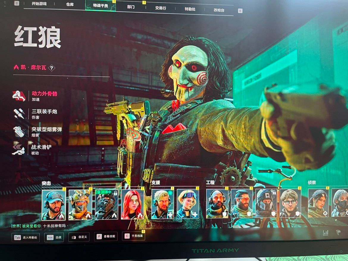 SJZCMW425654三角洲行动账号详情图8