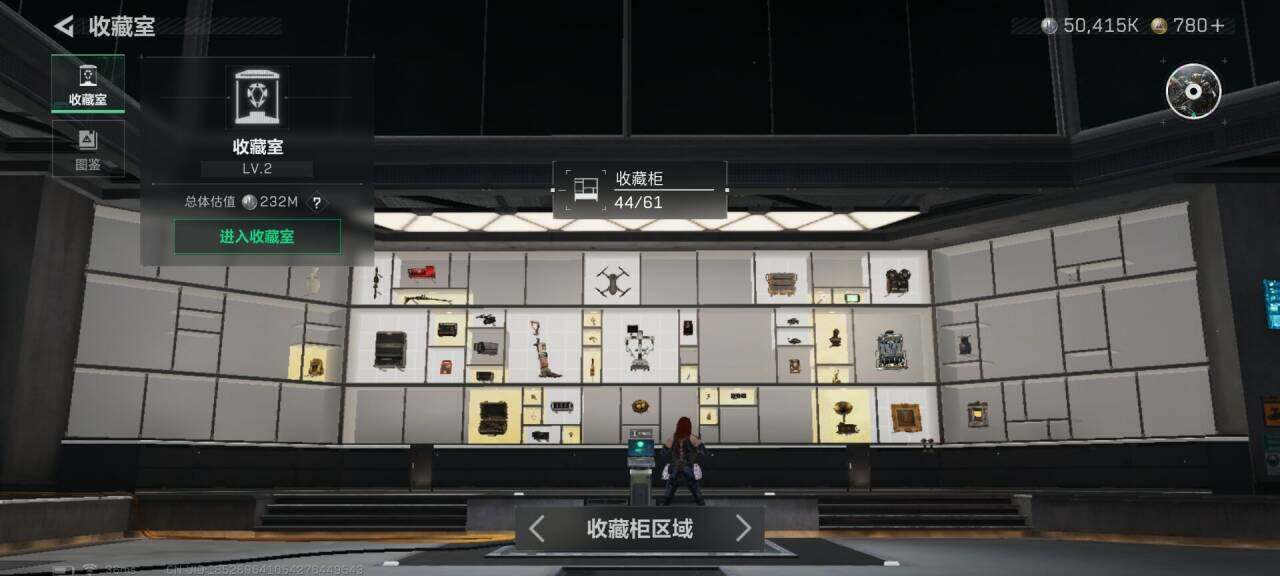 SJZEY415355三角洲行动账号详情图6 SJZEY415355三角洲行动账号详情图6