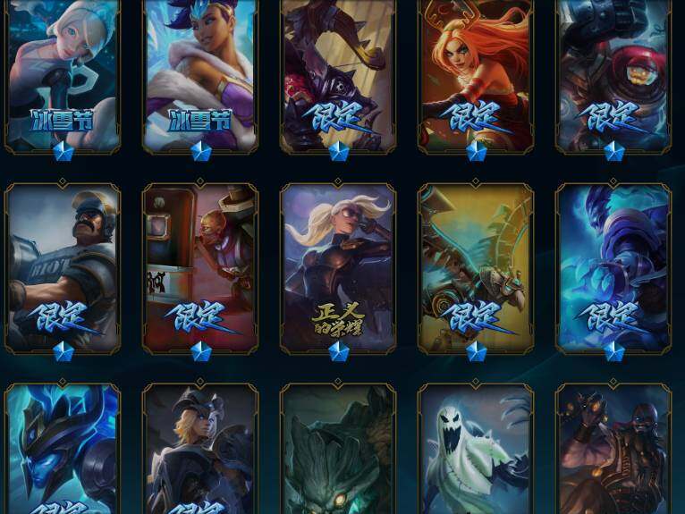 LOLQM45875英雄联盟账号详情图11 LOLQM45875英雄联盟账号详情图11