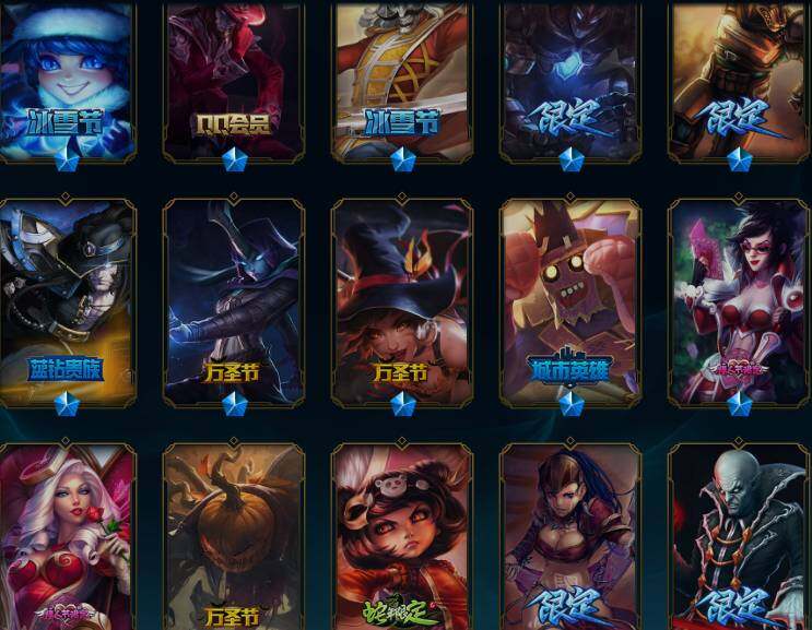 LOLQM45875英雄联盟账号详情图12 LOLQM45875英雄联盟账号详情图12