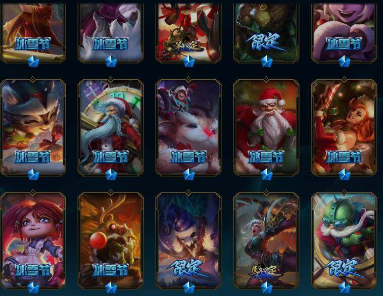 LOLQM45875英雄联盟账号详情图13 LOLQM45875英雄联盟账号详情图13