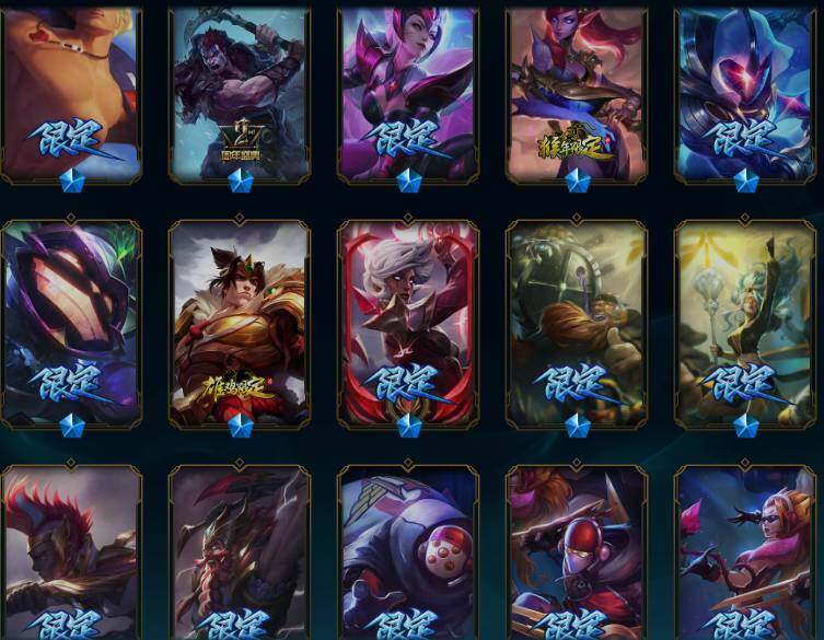 LOLQM45875英雄联盟账号详情图15 LOLQM45875英雄联盟账号详情图15