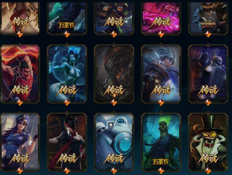 LOLQM45875英雄联盟账号详情图18 LOLQM45875英雄联盟账号详情图18