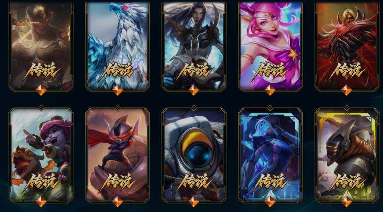 LOLQM45875英雄联盟账号详情图19 LOLQM45875英雄联盟账号详情图19