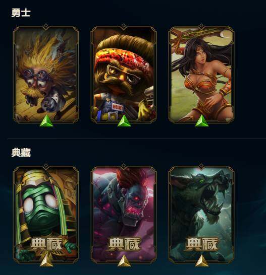 LOLQM45875英雄联盟账号详情图20 LOLQM45875英雄联盟账号详情图20