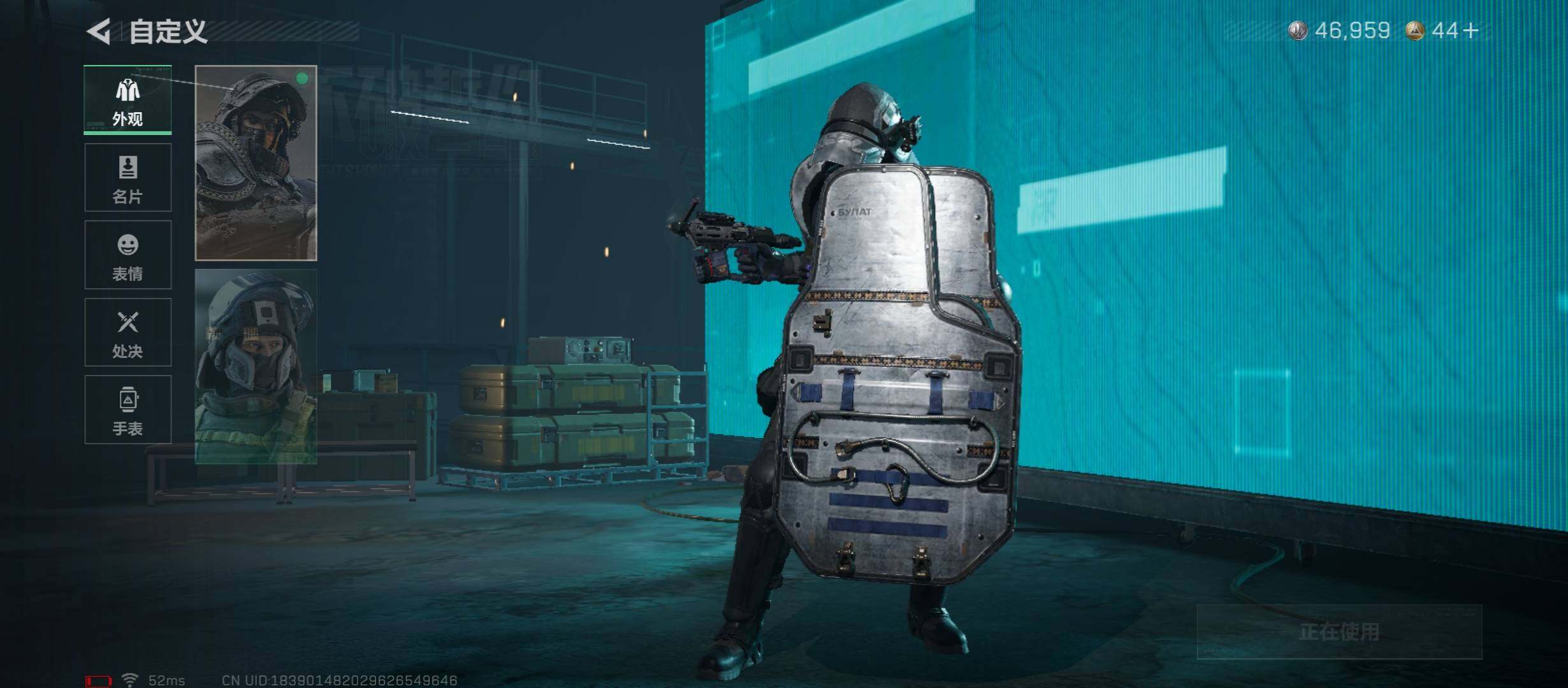 SJZCMW431123三角洲行动账号详情图7