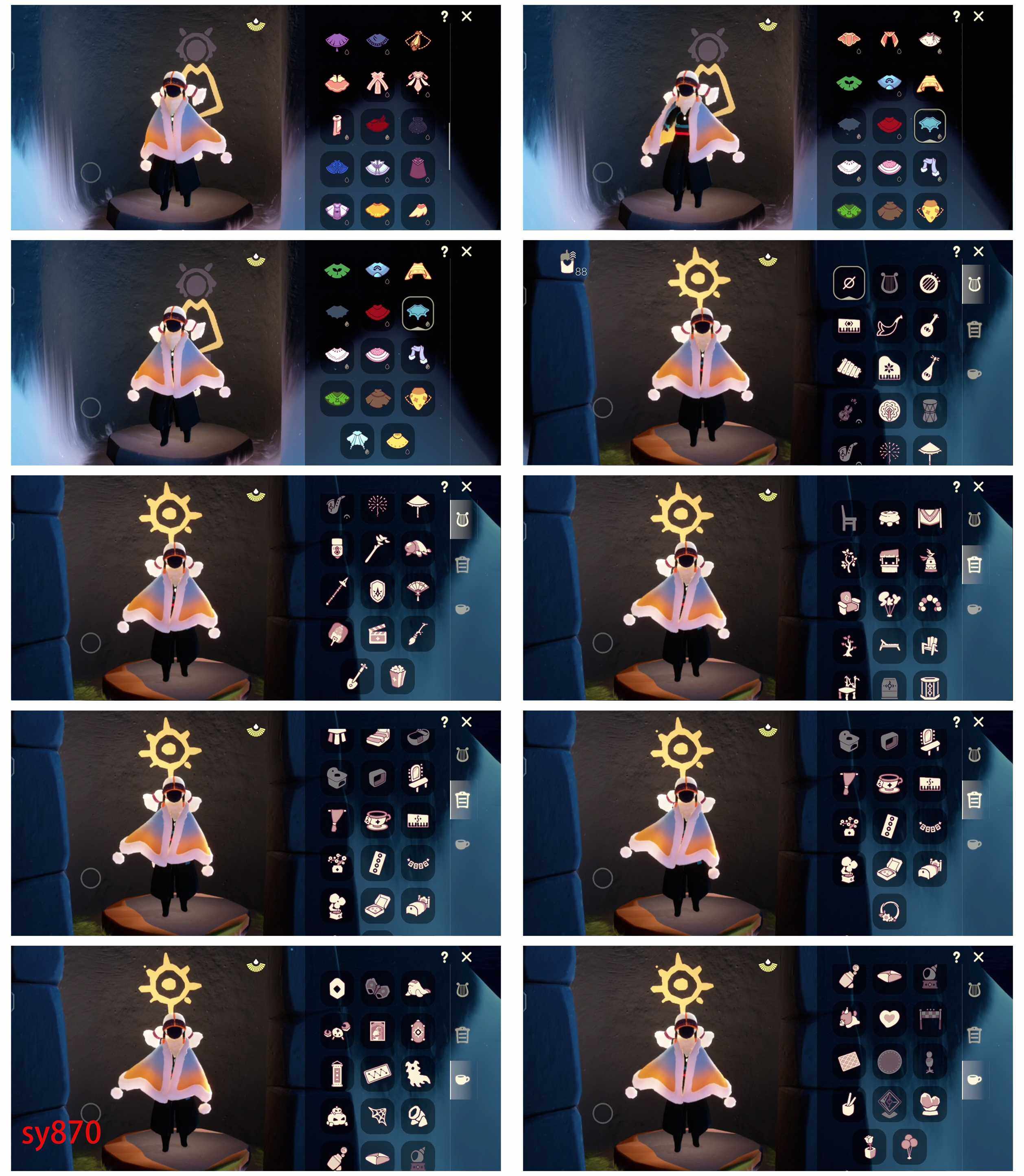 GYYHY43908光遇账号详情图3