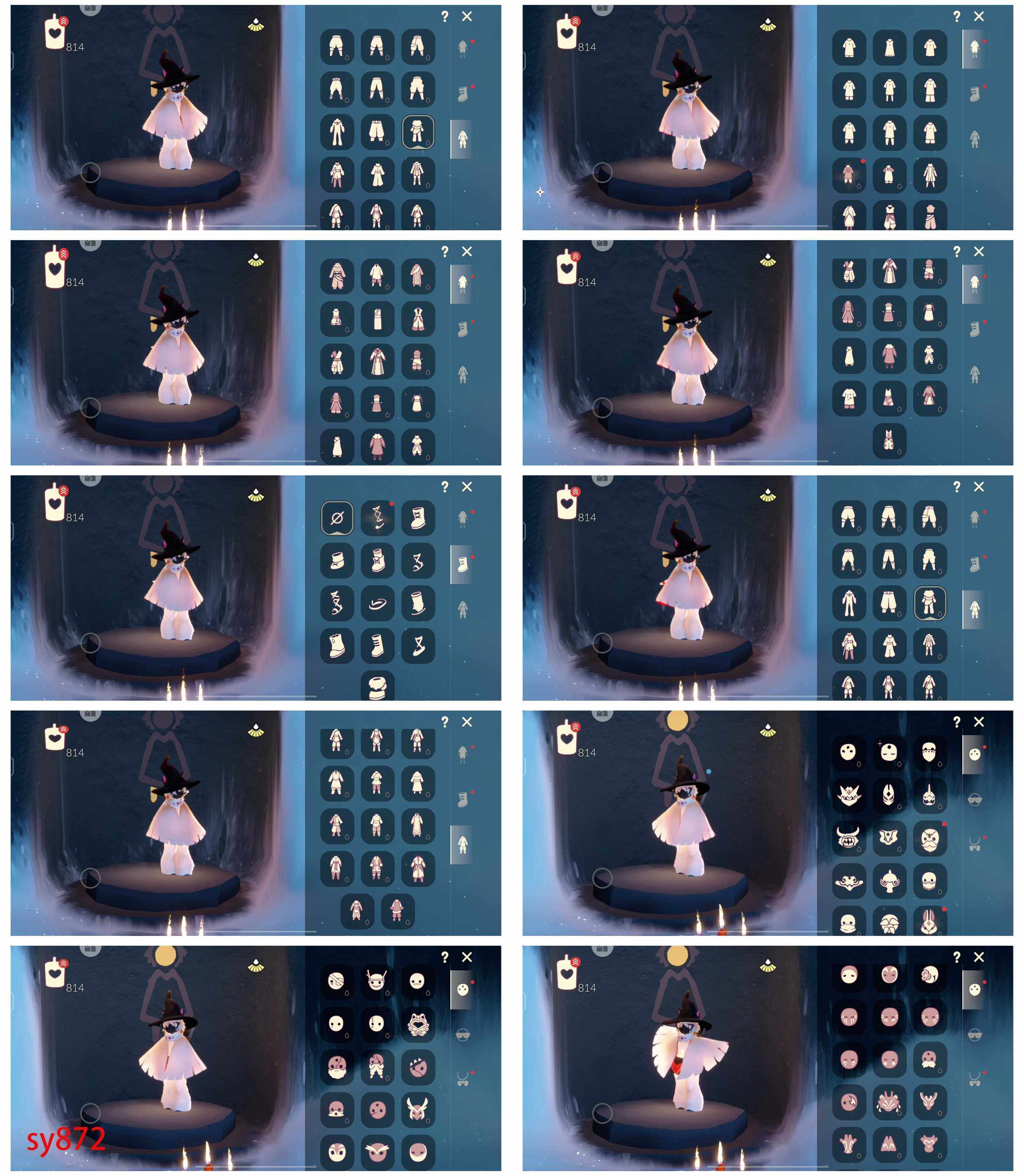 GYYHY43913光遇账号详情图4