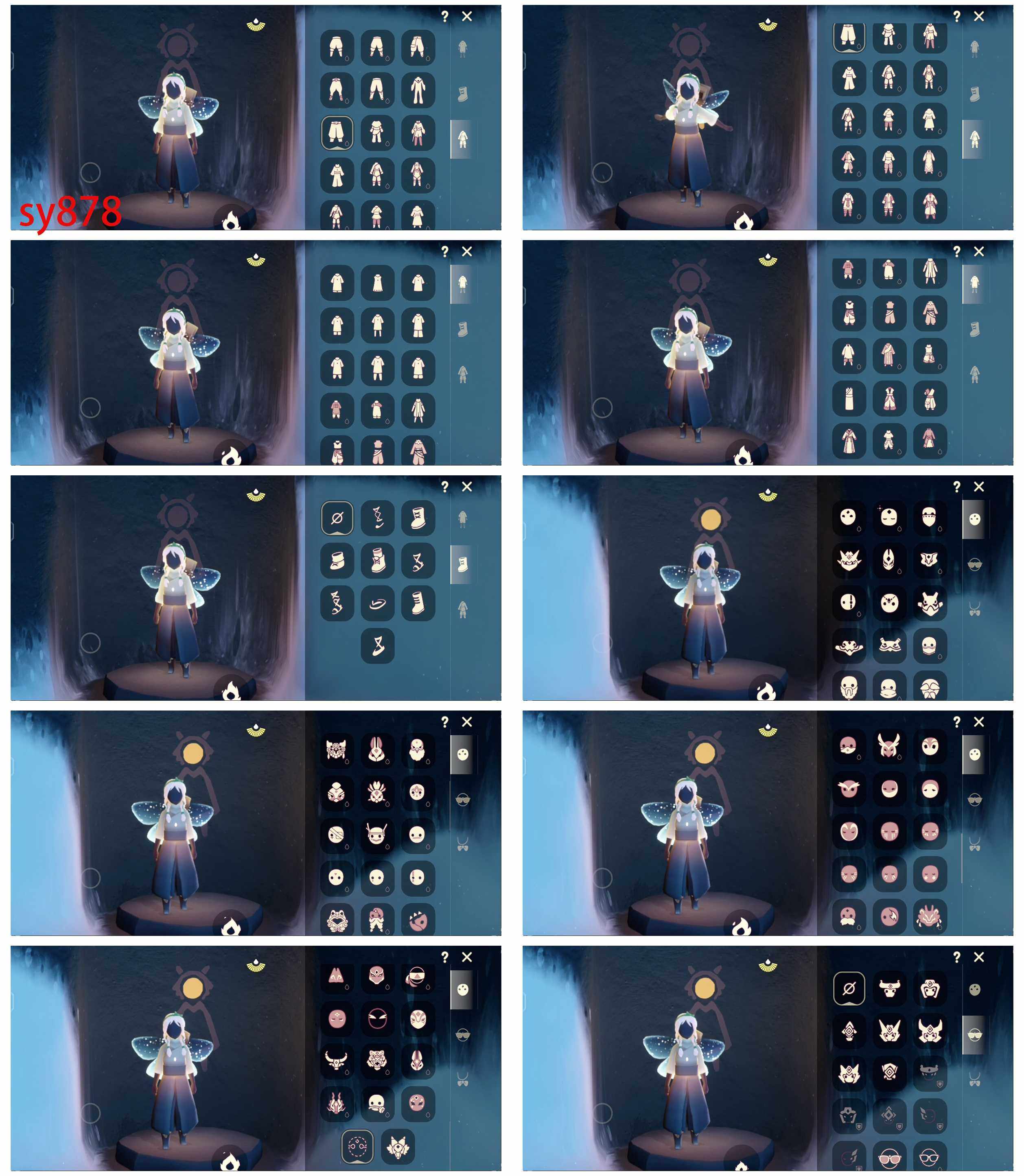 光遇账号安卓官服11季12翼白枭武士裤九色鹿角玫瑰花武士裤雨妈郡主头总裁头虚荣
资源：蜡烛607    爱心 127   红烛31   翼12
已毕业地图：全图毕业
毕业季节：梦想季  集结季  小王子季 表演季 