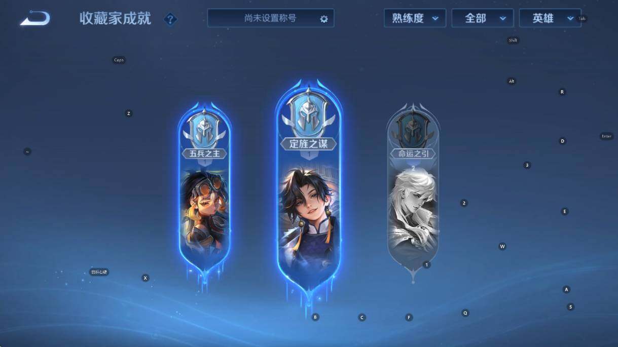 WZCMW462843王者荣耀账号详情图14