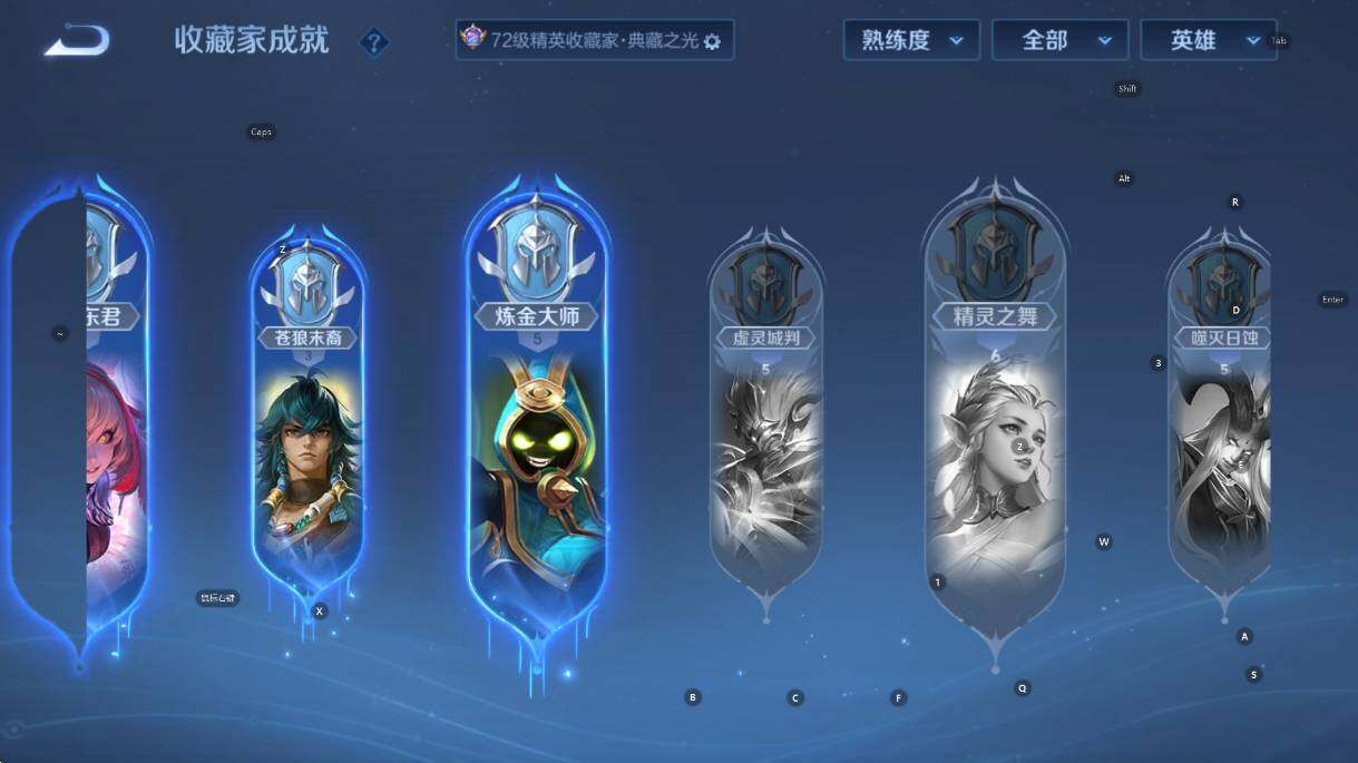 WZCMW462896王者荣耀账号详情图20